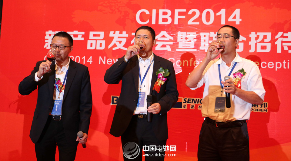 新宙邦等新產(chǎn)品發(fā)布會(huì)