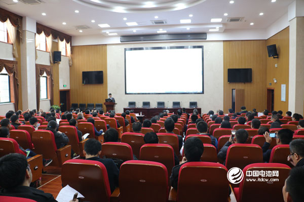 長沙·中南大學正極材料沙龍活動會議現場