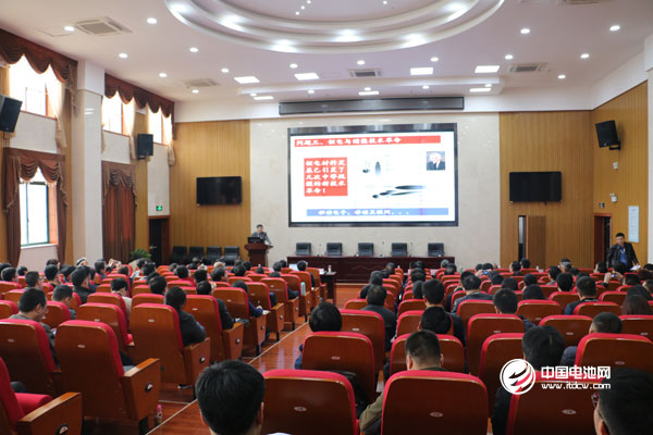 長沙·中南大學正極材料沙龍活動現場