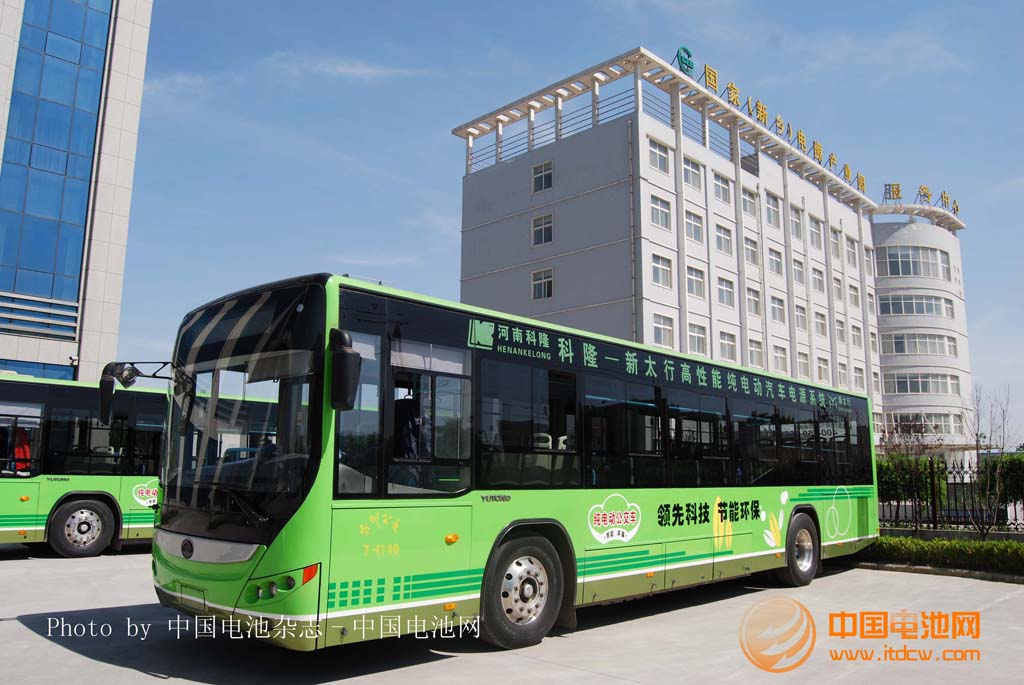 河南新鄉電池研究院