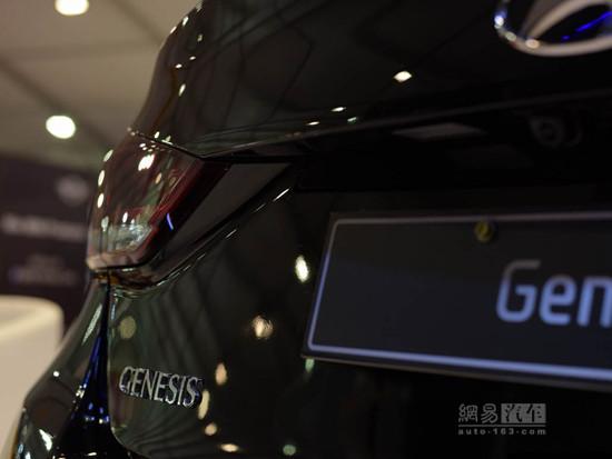 現代高端品牌發力新能源 4年內推插電混動/純電車