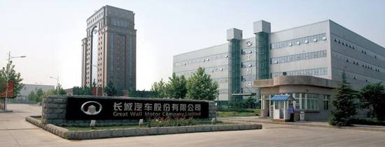 雄安崛起突破舊制 共享與智能汽車迎突破口