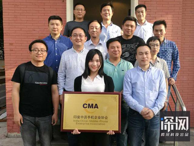 投資建廠布局產(chǎn)業(yè)鏈，印度會成為中國手機的新基地嗎？