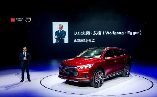 比亞迪品牌盛典