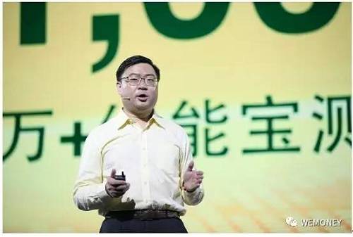 前賽維LDK創始人彭小峰 “跌倒”后再復出生死賭局