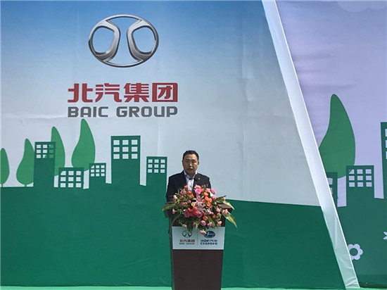 北汽集團整車事業本部黨委書記、本部長李繼凱