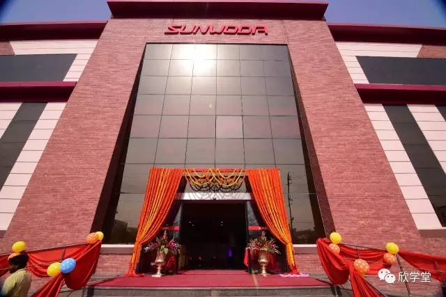 欣旺達印度公司開業 填補印度新能源鋰離子電池領域空白