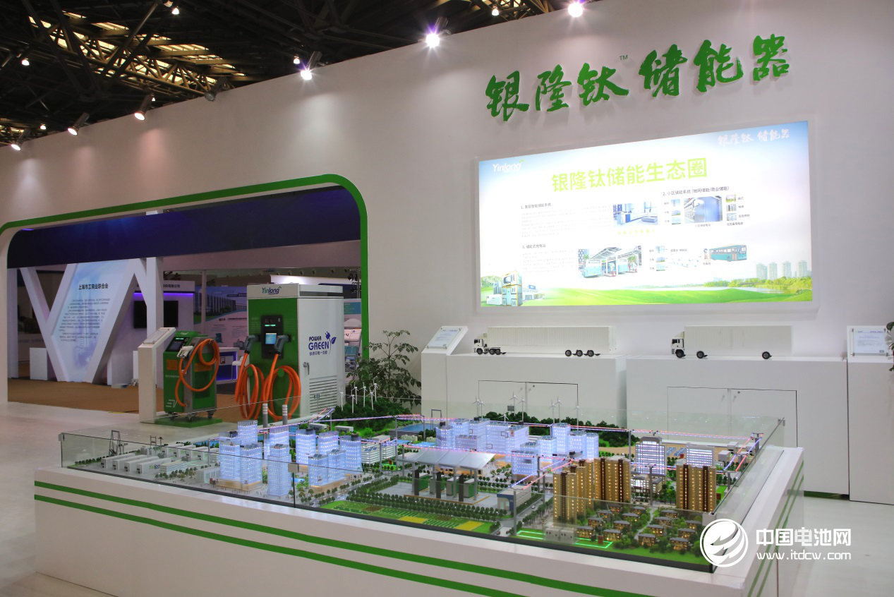 銀隆新能源上交會展位，儲能生態圈沙盤吸引眼球