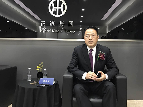 正道集團執(zhí)行董事兼CEO徐建國 正道集團執(zhí)行董事兼CEO徐建國