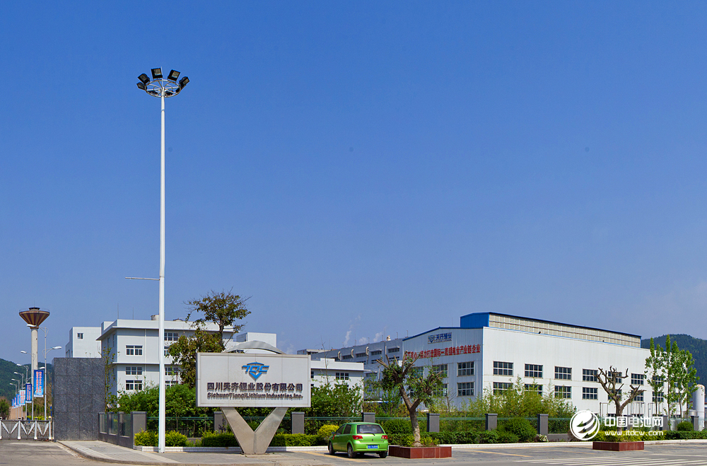 天齊鋰業(yè)一季度業(yè)績增逾四成 募資16.5億加碼高端鋰電池布局