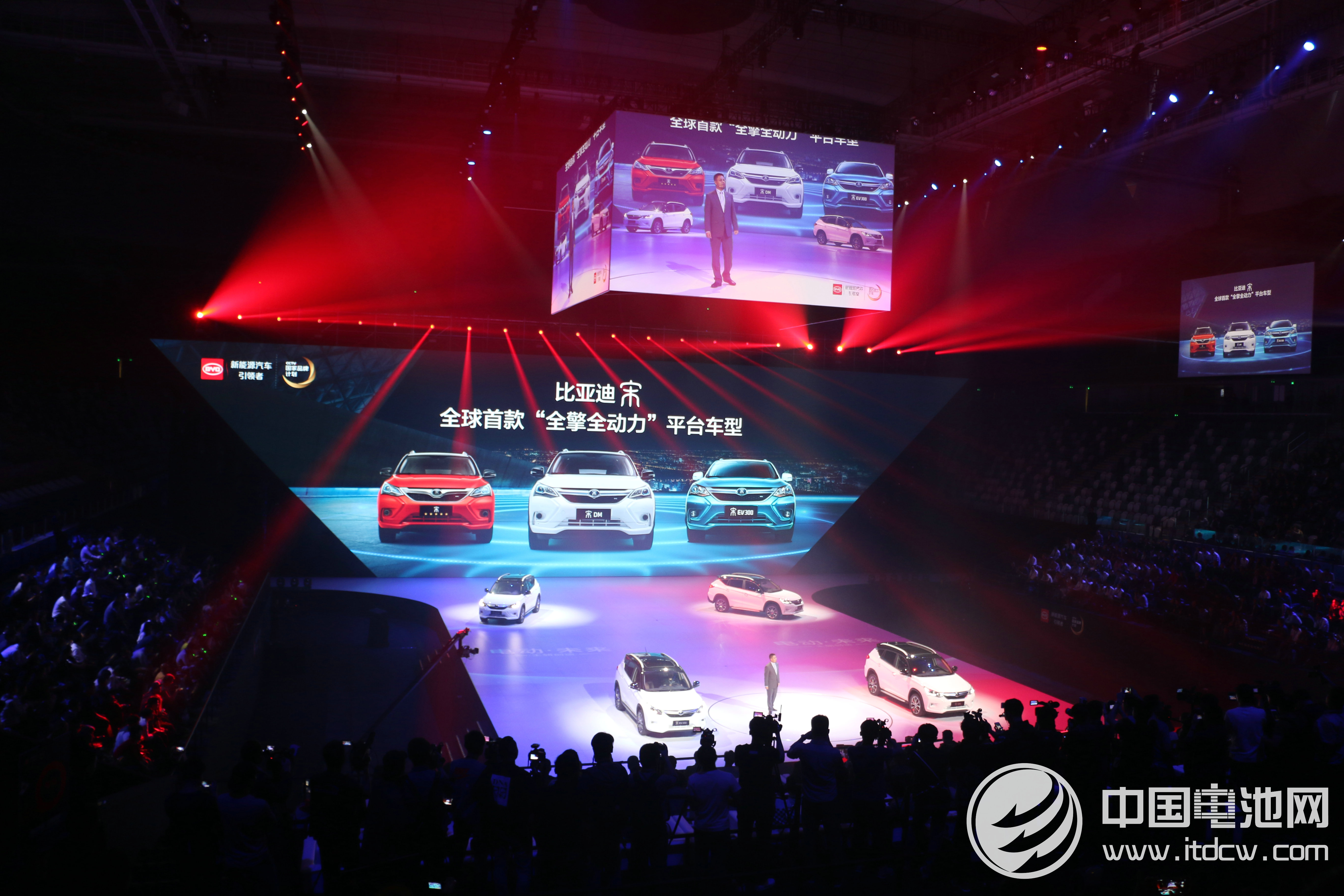 中國(guó)新能源車(chē)企面臨慘烈競(jìng)爭(zhēng) 專(zhuān)家：90%新企業(yè)會(huì)死掉