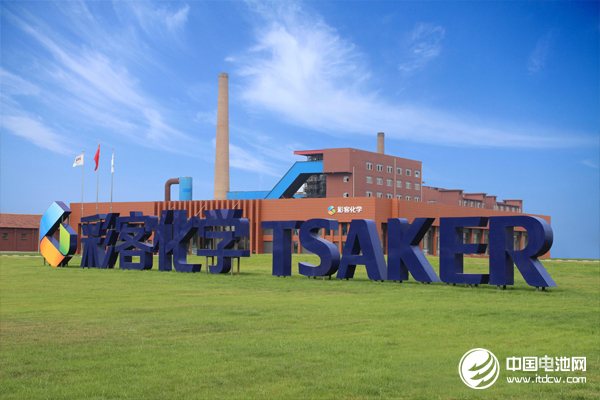 彩客化學(xué)公司外景圖