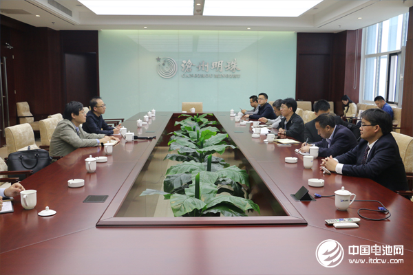 中國鋰電新能源產業鏈調研團一行與滄州明珠領導交流、座談