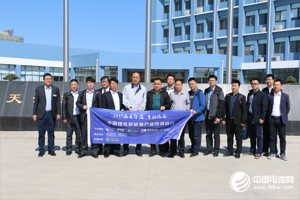 中國鋰電新能源產業鏈調研團一行與天津東皋膜領導合影