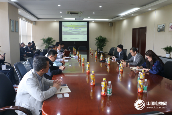 中國鋰電新能源產業鏈調研團一行與天津巴莫領導交流、座談