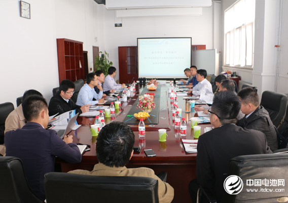 中國鋰電新能源產業鏈調研團一行與北京大華領導交流、座談