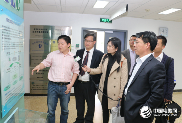 中國鋰電新能源產業鏈調研團一行與中科院過程所領導交流、座談