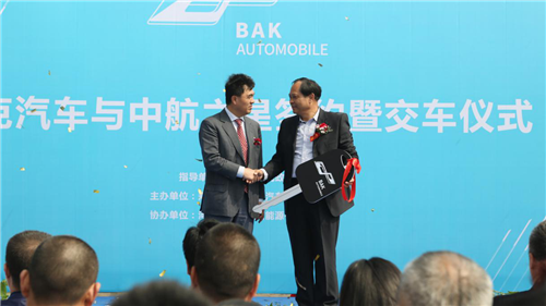 3000輛物流車 比克汽車牽手中航之星發力河南新能源汽車市場