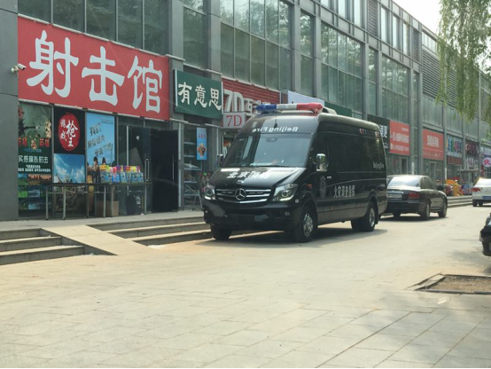 火災調查指揮車輛