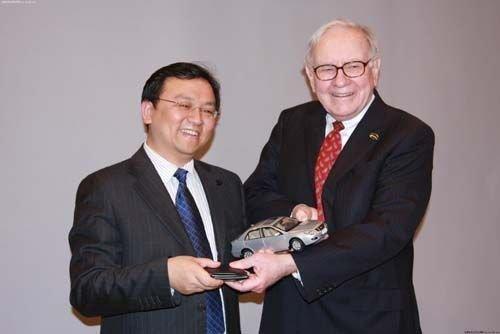 王傳福與巴菲特互贈(zèng)禮物王傳福與巴菲特互贈(zèng)禮物