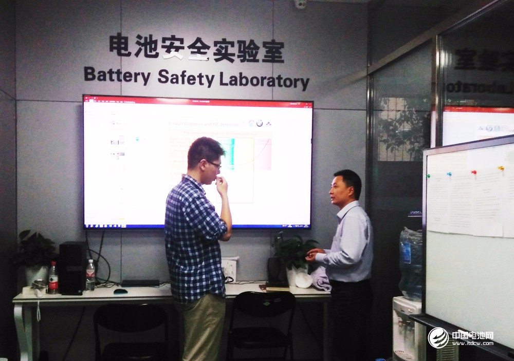 創為新能源受邀參觀清華大學汽車安全與節能國家重點實驗室、動力電池安全研究室