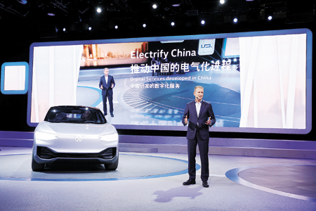 投資百億歐元發(fā)展電動汽車 大眾加速布局中國市場 投資百億歐元發(fā)展電動汽車 大眾加速布局中國市場