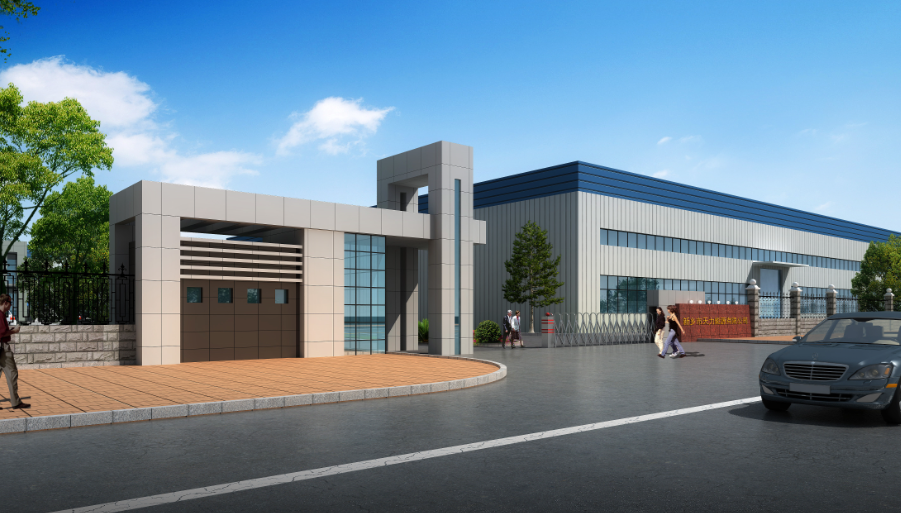 天力鋰能董事長質押150萬股 為1000萬元借款提供擔保 天力鋰能董事長質押150萬股 為1000萬元借款提供擔保