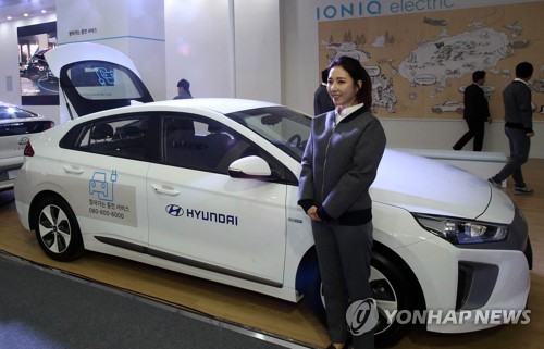 韓國一季度電動車銷量同比大增9倍 現(xiàn)代Ioniq居首