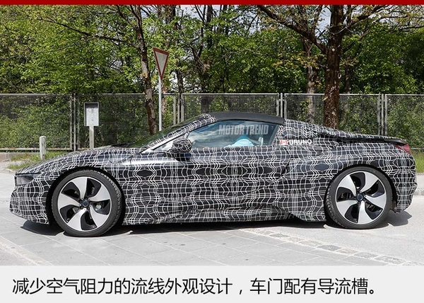 寶馬i8敞篷版將于9月發布 搭載14.2千瓦時電池組