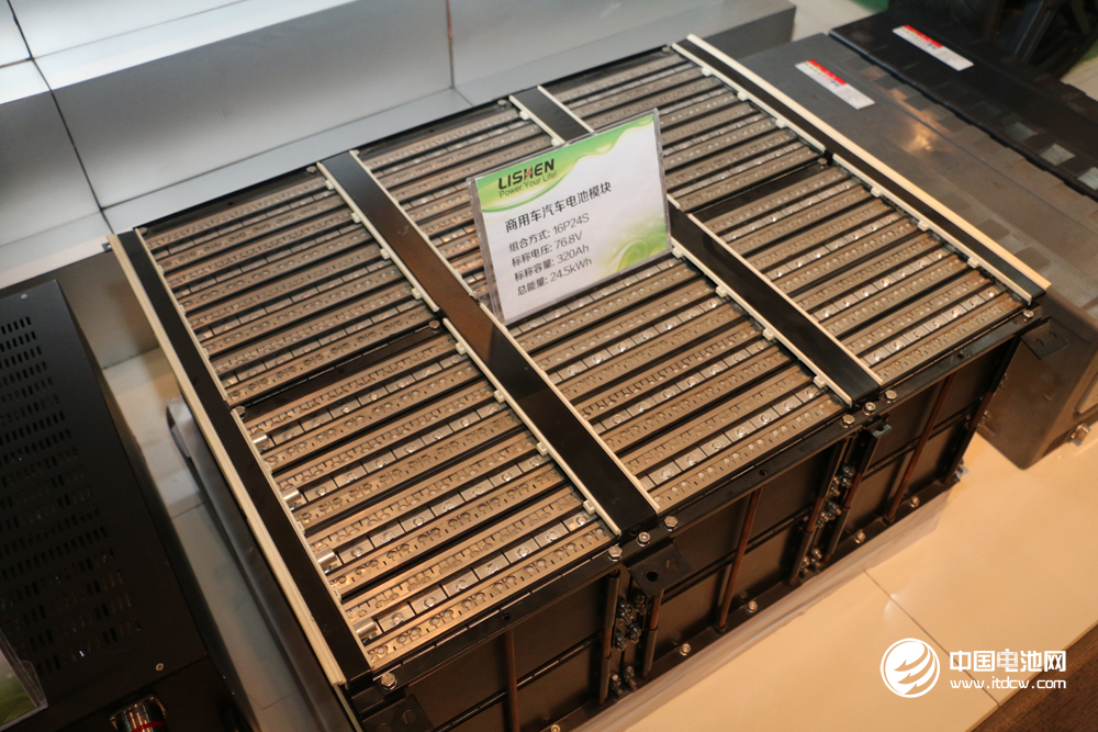 力神商用車電池