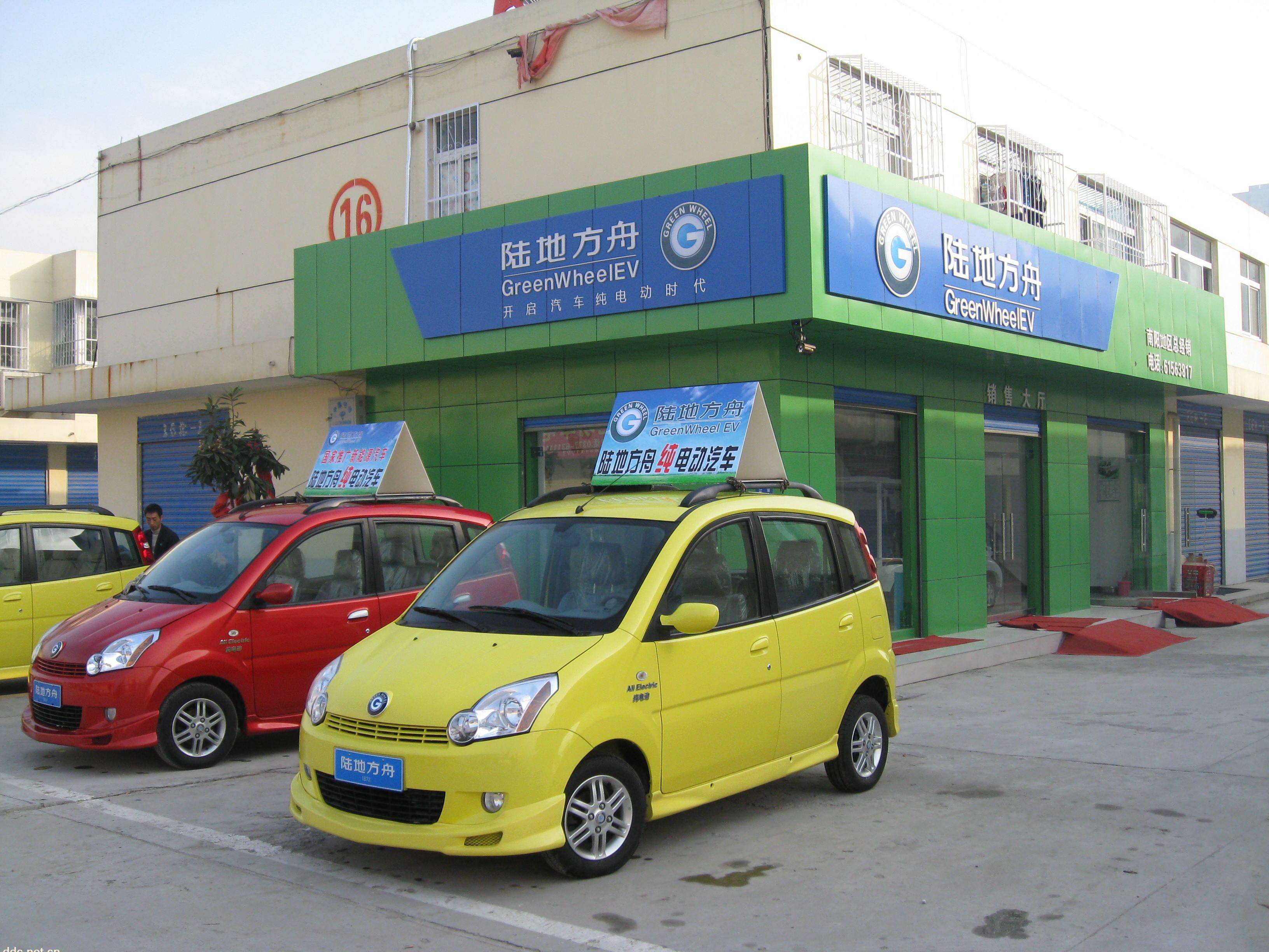 陸地方舟獲純電牌照 低速電動車要翻身？