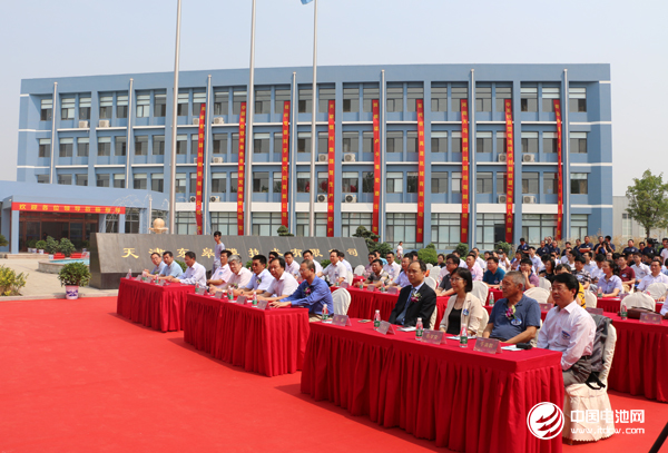 天津東皋膜技術(shù)有限公司年產(chǎn)2億平米動(dòng)力電池隔膜全自動(dòng)生產(chǎn)線投產(chǎn)慶典現(xiàn)場(chǎng)