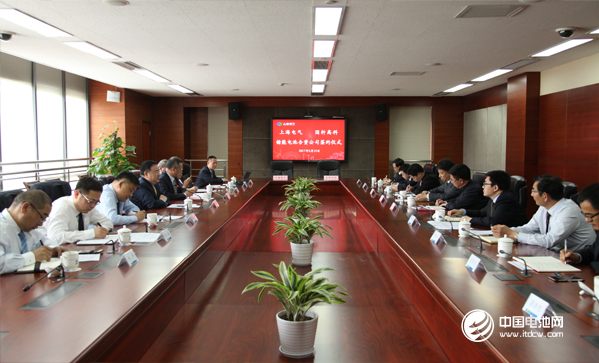 強(qiáng)強(qiáng)聯(lián)手發(fā)力能源儲(chǔ)存 國(guó)軒高科與上海電氣成立合資公司