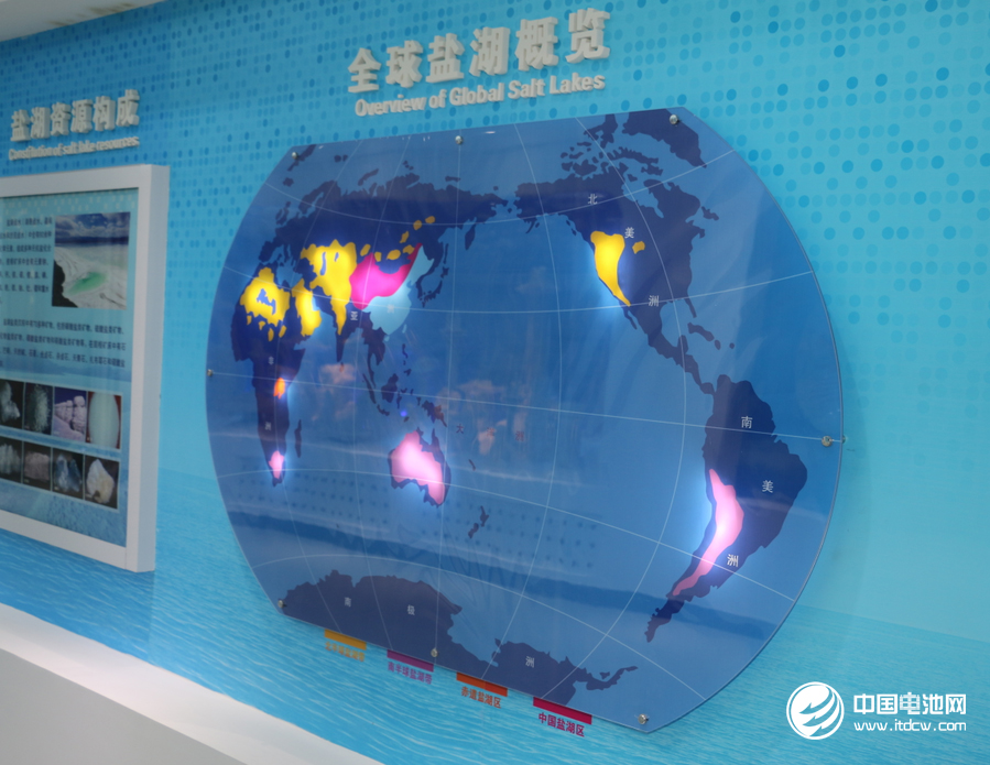青海察爾汗鹽湖:梯級開發“巧”循環 打造“生態鎂鋰鉀園” 青海察爾汗鹽湖:梯級開發“巧”循環 打造“生態鎂鋰鉀園”