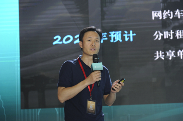 北汽新能源股份有限公司副總經(jīng)理、營銷公司總經(jīng)理張勇 