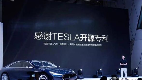 互聯(lián)網(wǎng)車企扎堆新能源車 但新能源本身真是風(fēng)口嗎？