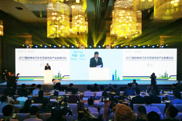 國(guó)際電動(dòng)汽車示范城市案例 多國(guó)探討新能源扶持政策