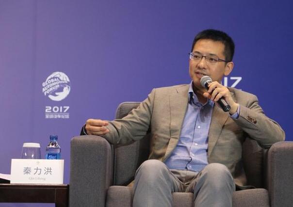 蔚來汽車聯合創始人、總裁秦力洪：不以出身論英雄