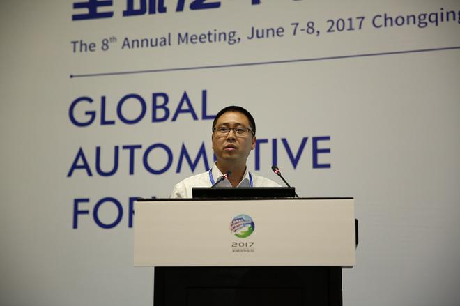 長(zhǎng)安汽車(chē)新能源汽車(chē)研究院副院長(zhǎng) 蘇嶺