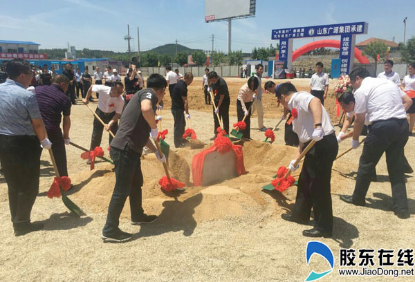 華鼎新能源汽車(chē)銷(xiāo)售服務(wù)基地奠基