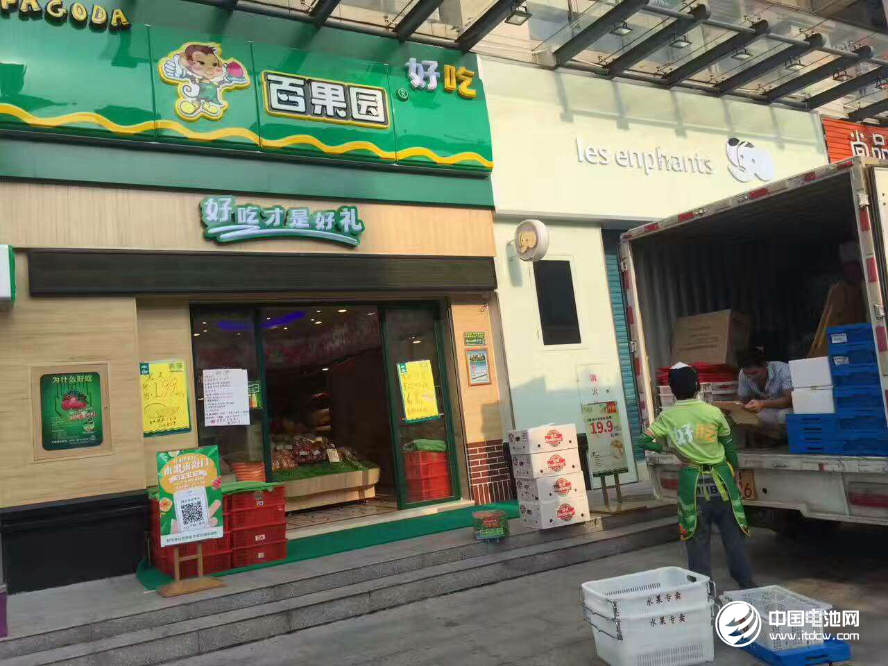 新沃新能源物流車為百果園配送 新沃新能源物流車為百果園配送