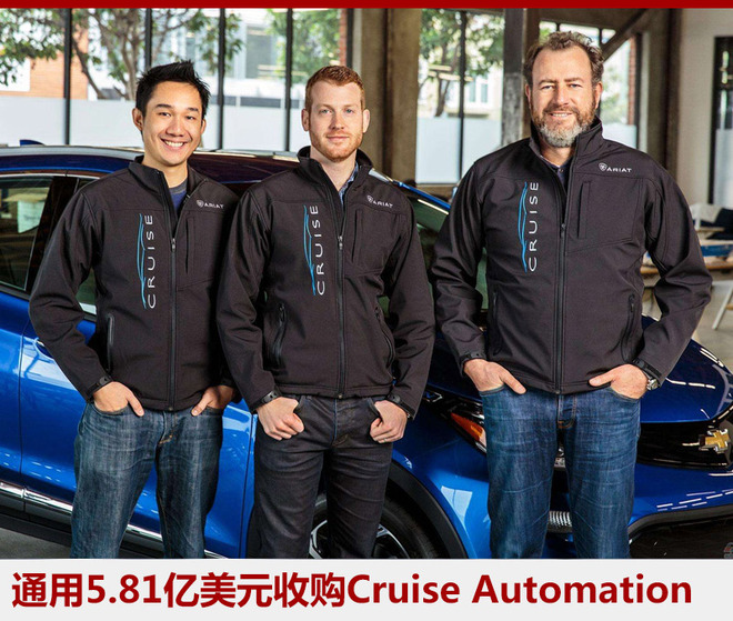 通用自動駕駛新階段 首批