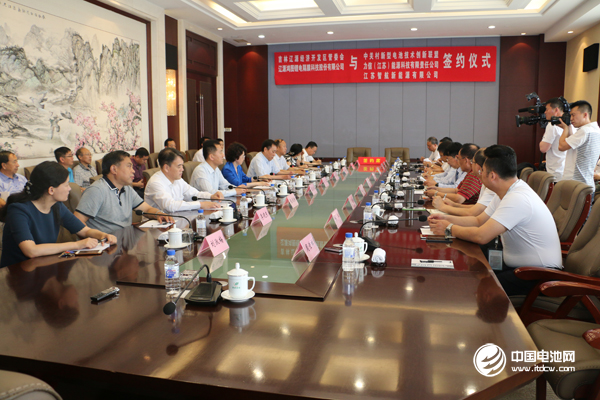 遼源市相關(guān)領(lǐng)導會見了電池百人會企業(yè)家代表