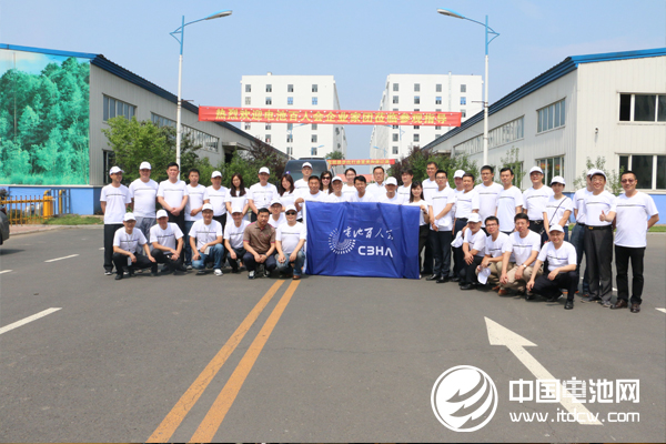 電池百人會企業家參觀匯豐電機