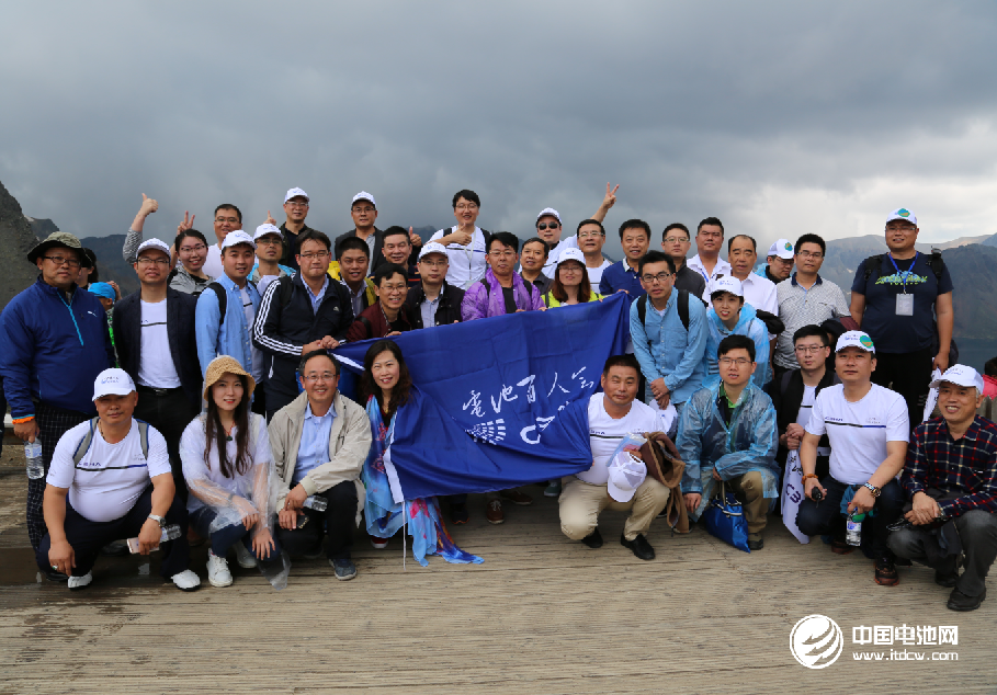 問道長白山 電池百人會企業家領略綠色生態屏障風光