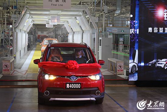 北汽新能源青島產(chǎn)業(yè)基地第4萬(wàn)輛汽車(chē)下線(xiàn)