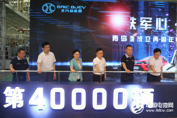 “膠東鐵軍”創造“北汽速度” 第40000輛新能源整車載譽下線