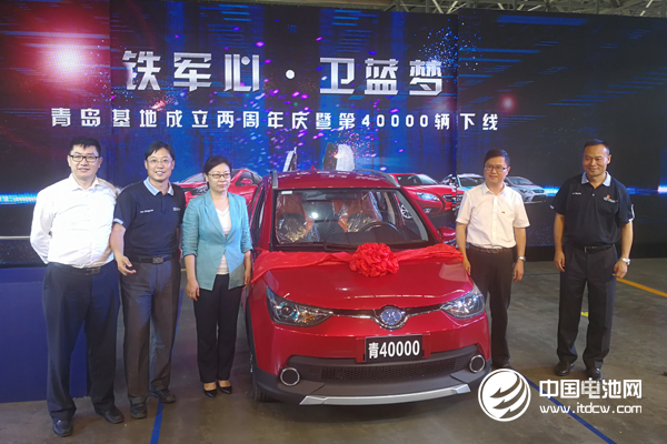 “膠東鐵軍”創造“北汽速度” 第40000輛新能源整車載譽下線