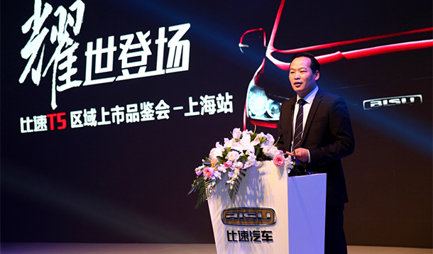 成立2年已規劃55萬產能 比速汽車的自主新思路