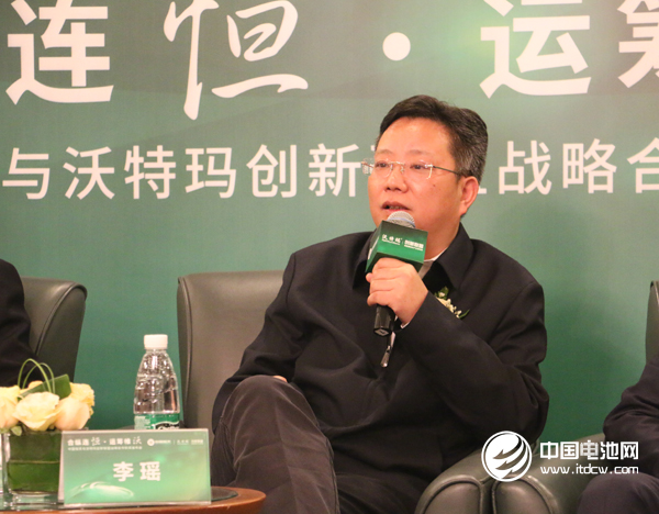 堅瑞沃能李瑤：創(chuàng)新聯(lián)盟要做“電動汽車強(qiáng)國夢踐行者”